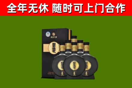 临安区烟酒回收习酒1988.jpg