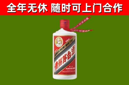 临安区回收飞天茅台酒
